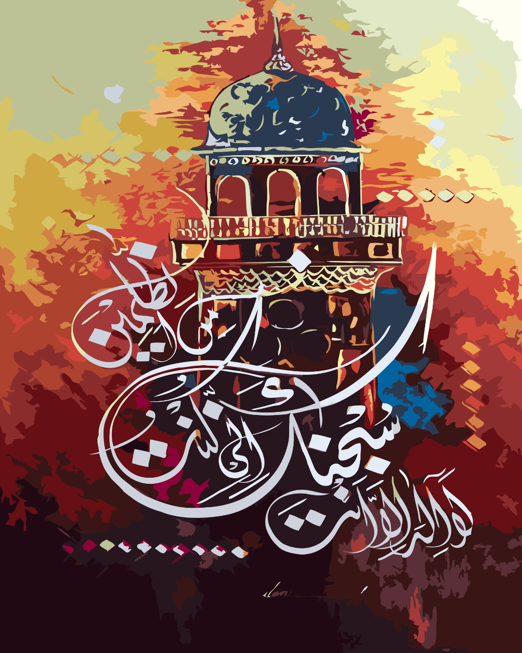 Sacred scrip paint by number