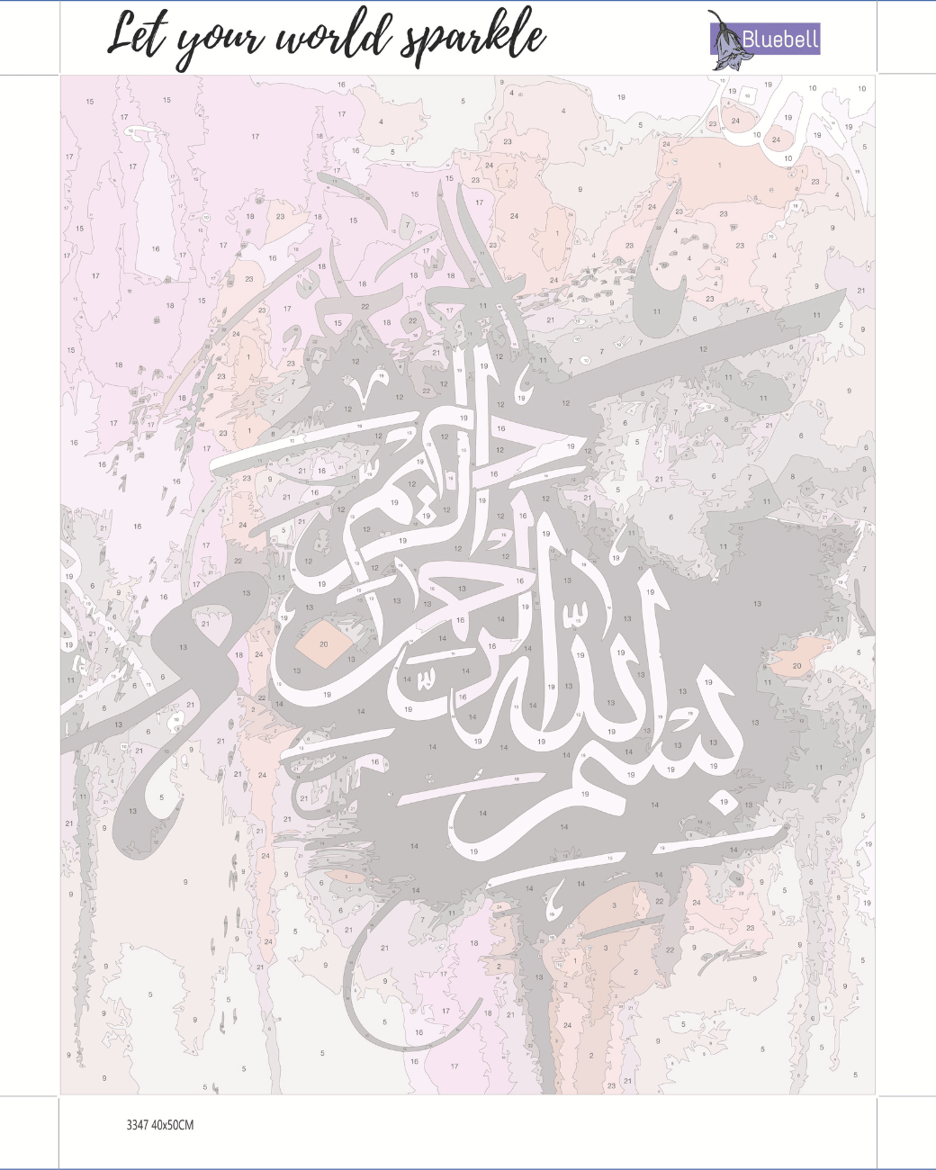 Pink bismillah calligraphy paint by number