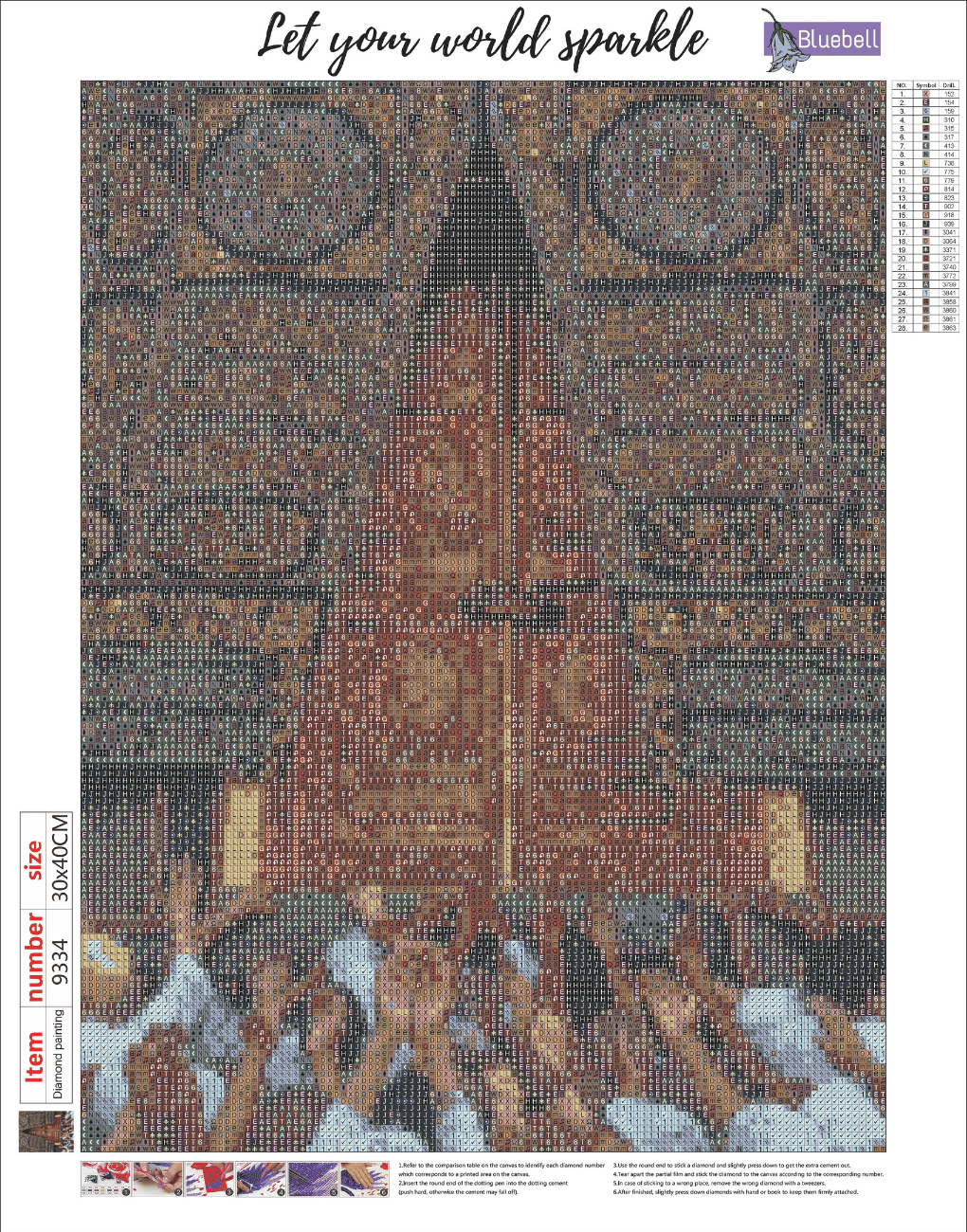 Door of kaaba