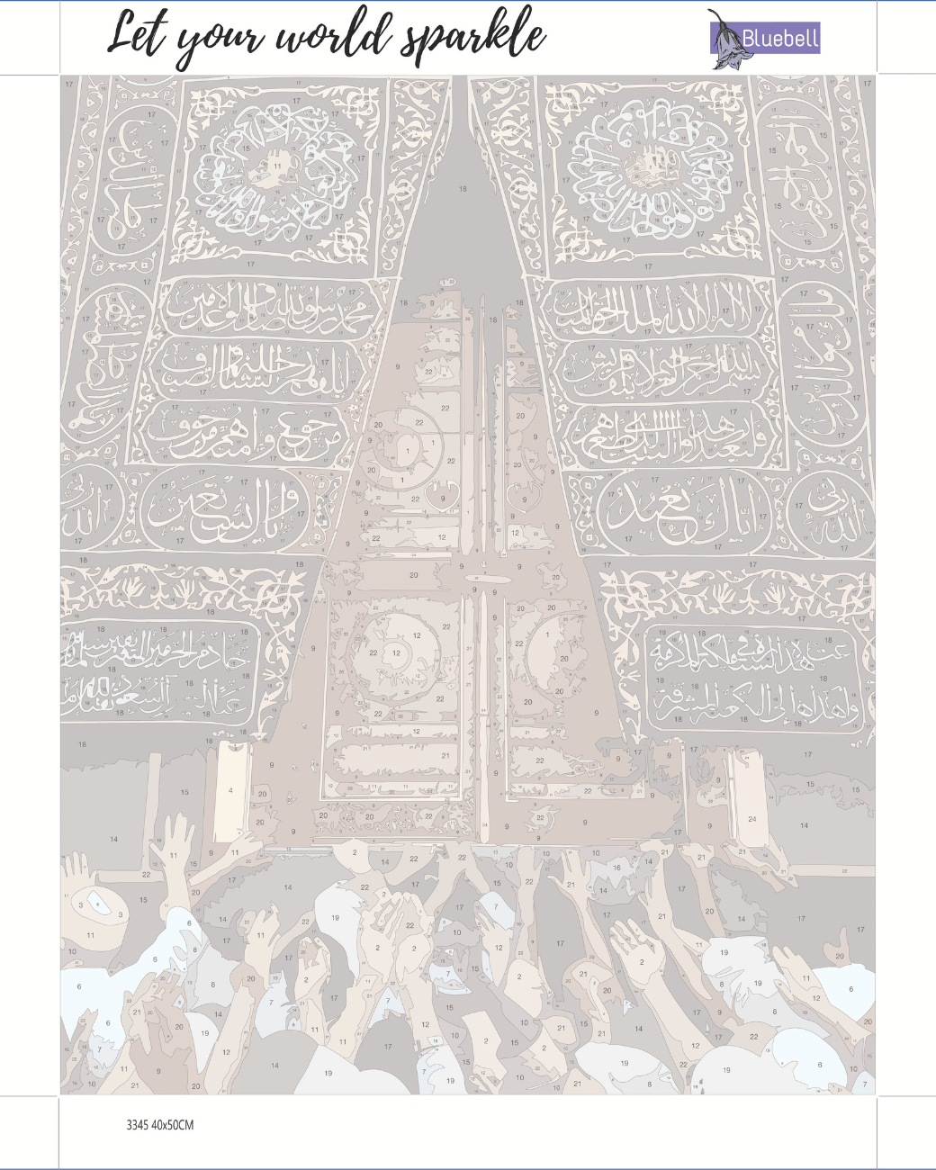 Door of Kaaba paint by number