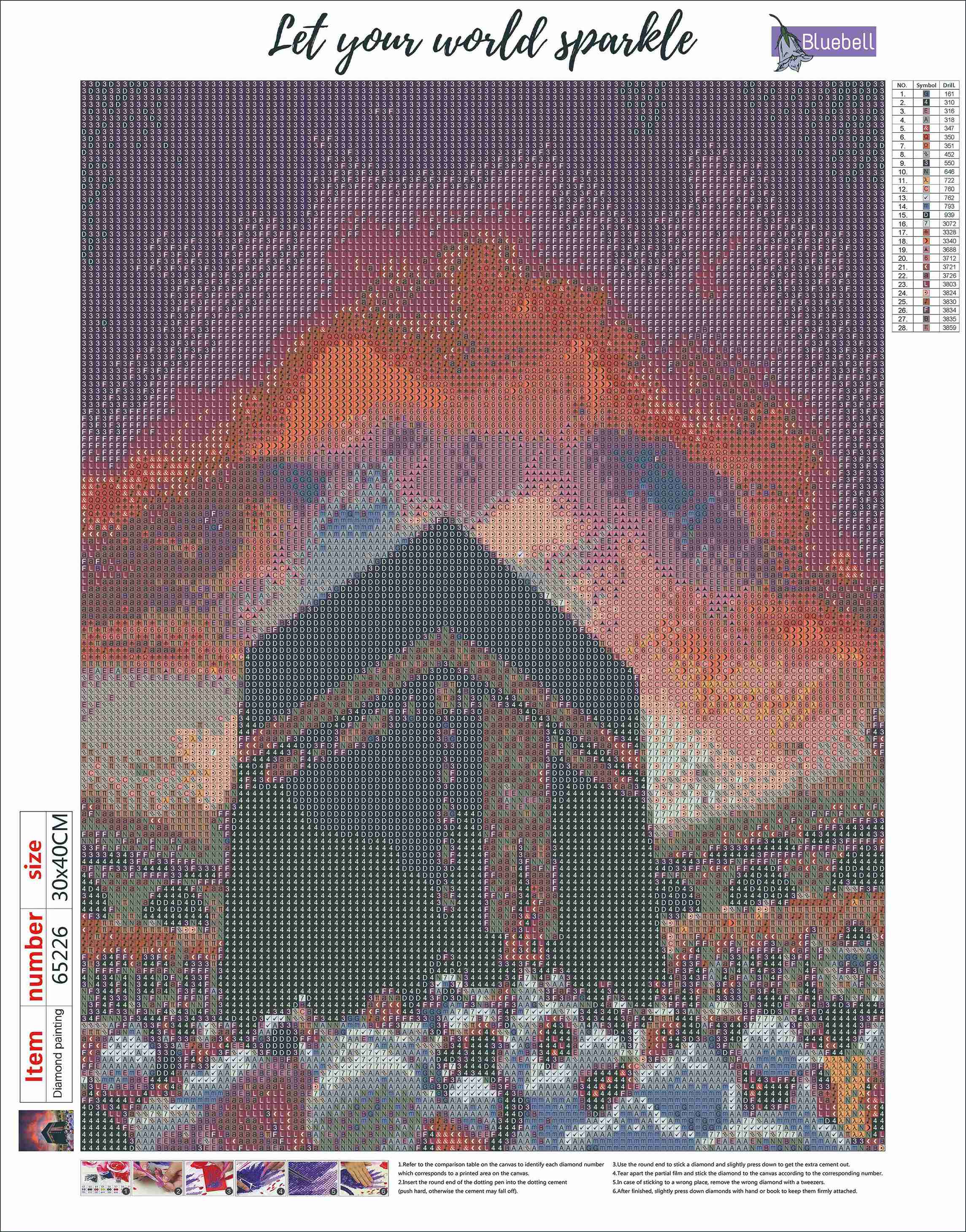 Glowing Khaana Kaaba