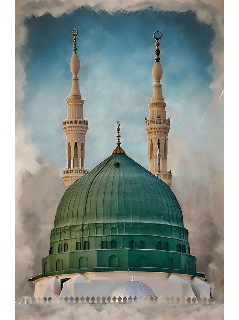 Madinah Munnawarrah