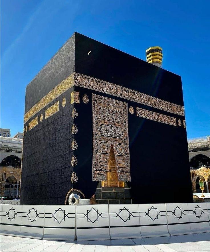 Noor-e-kaaba